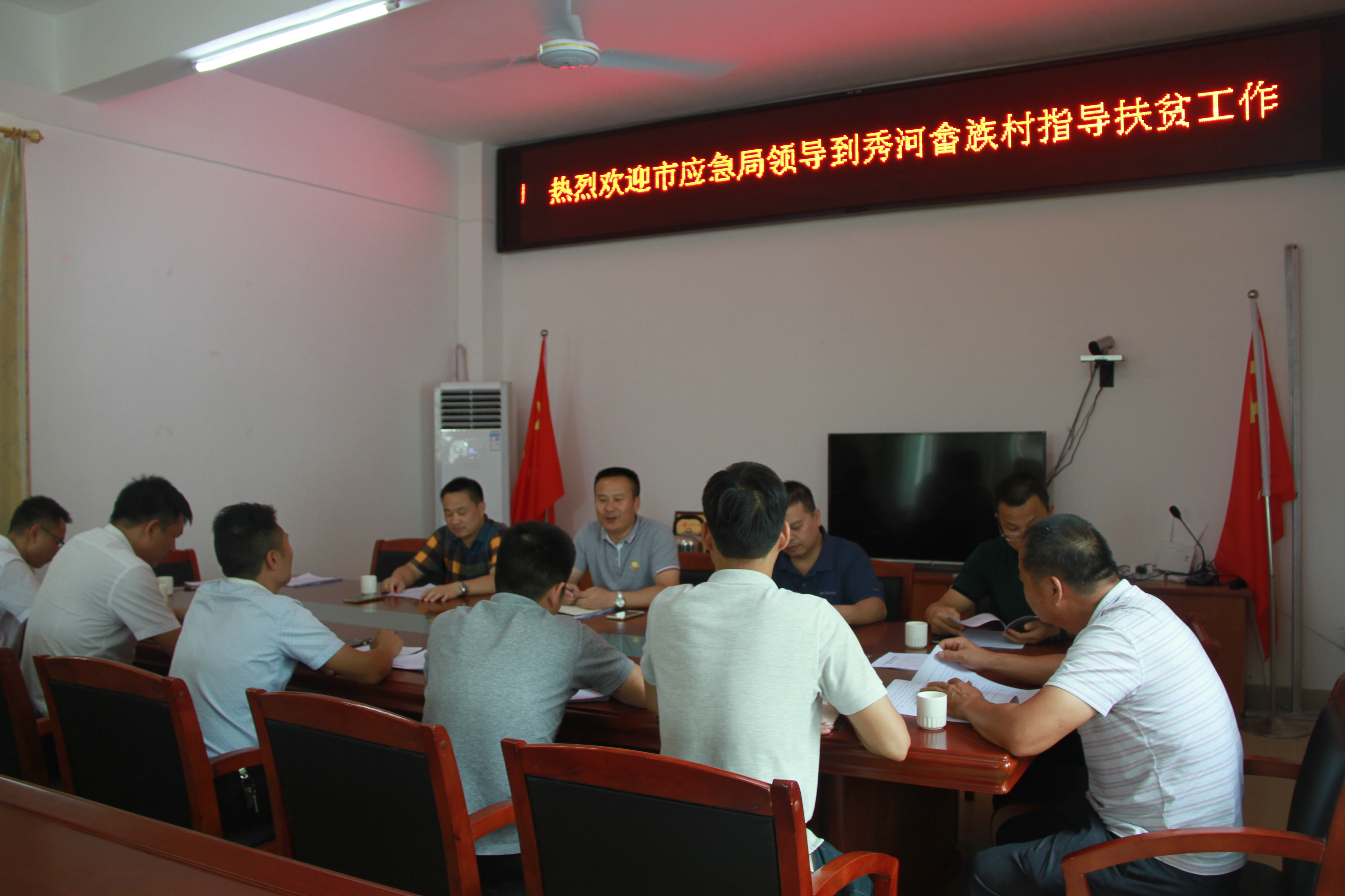 微信图片_20190905165916.jpg