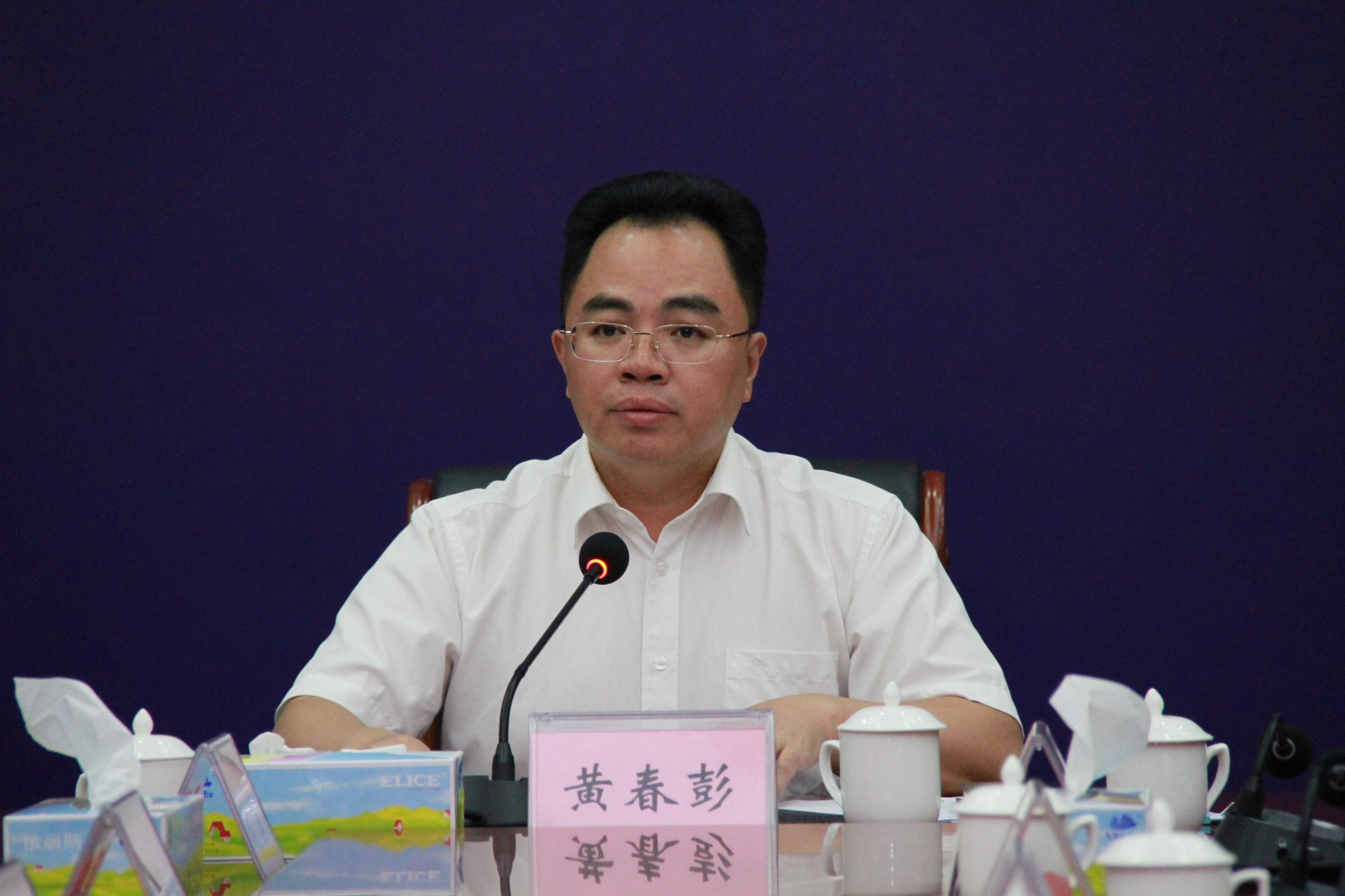 微信图片_20191012153425.jpg