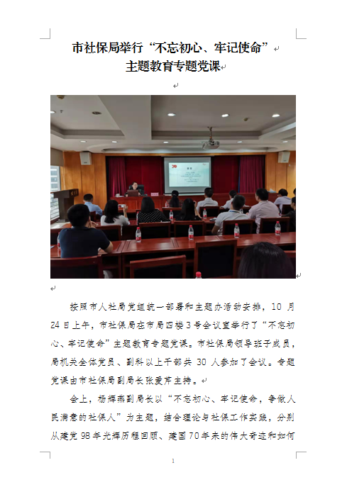 1572222304(1).png