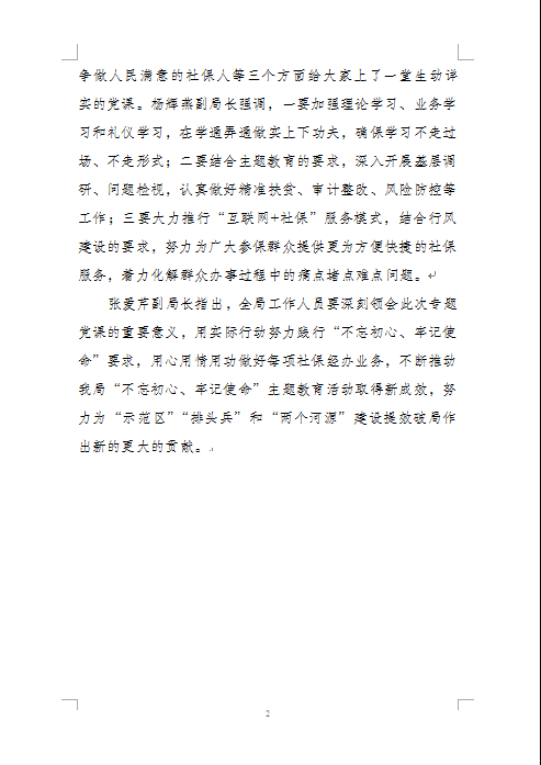 1572222324(1).png
