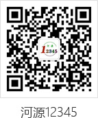 幸运飞艇
12345