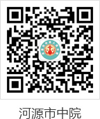 幸运飞艇(中国)开奖记录查询站
中院