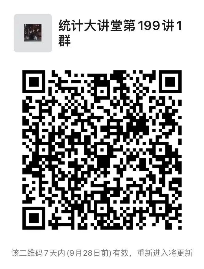 幸运飞艇