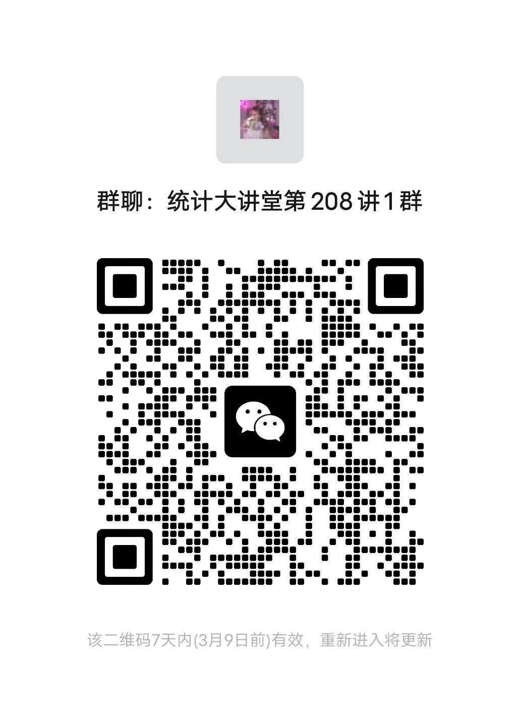 幸运飞艇