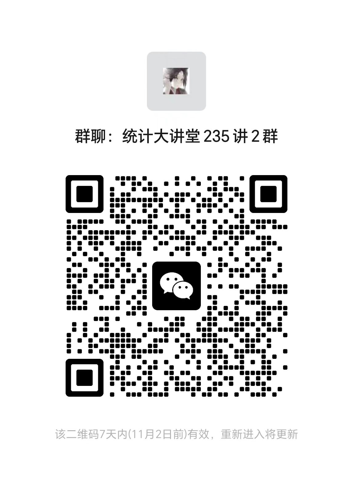 幸运飞艇