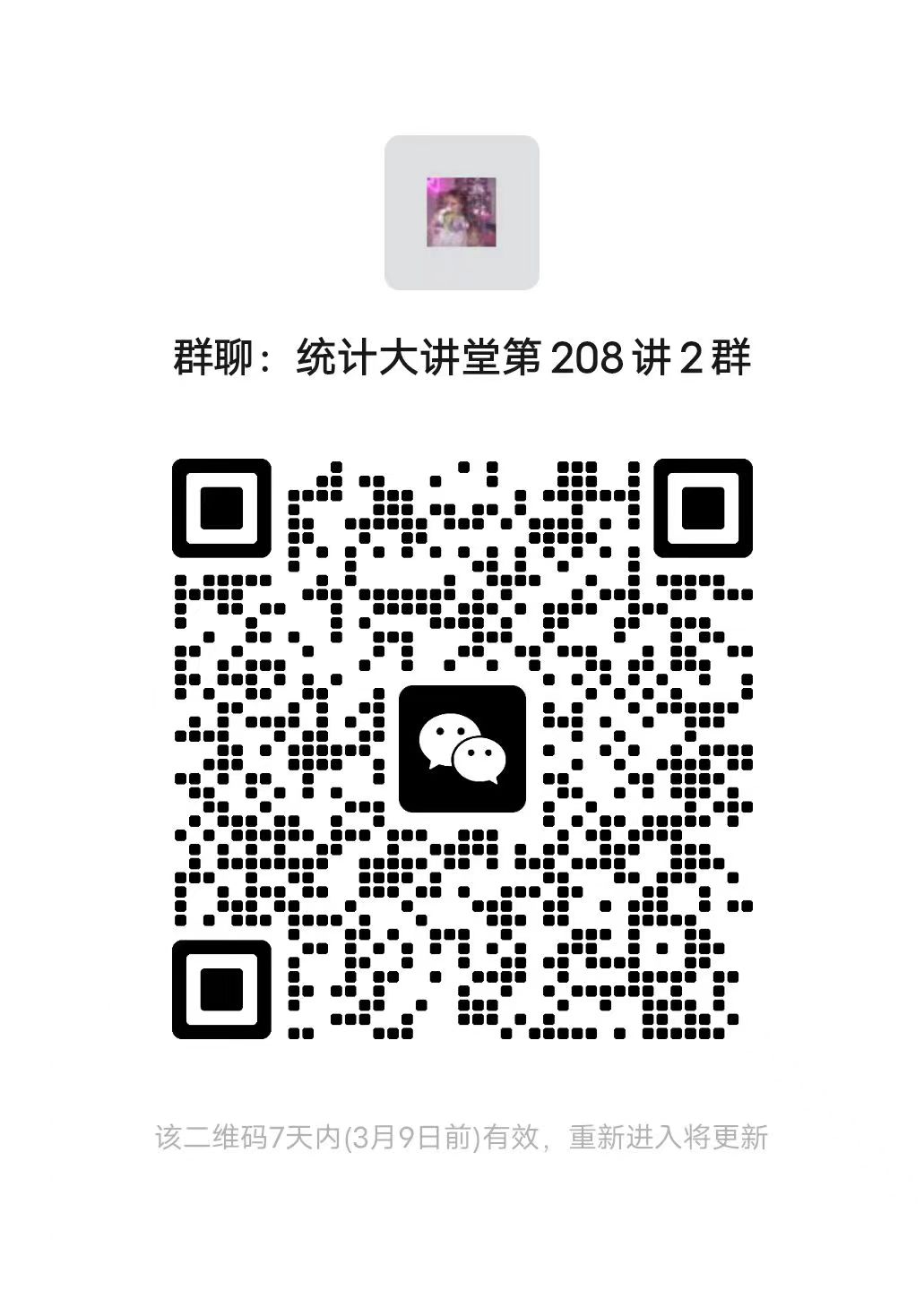幸运飞艇