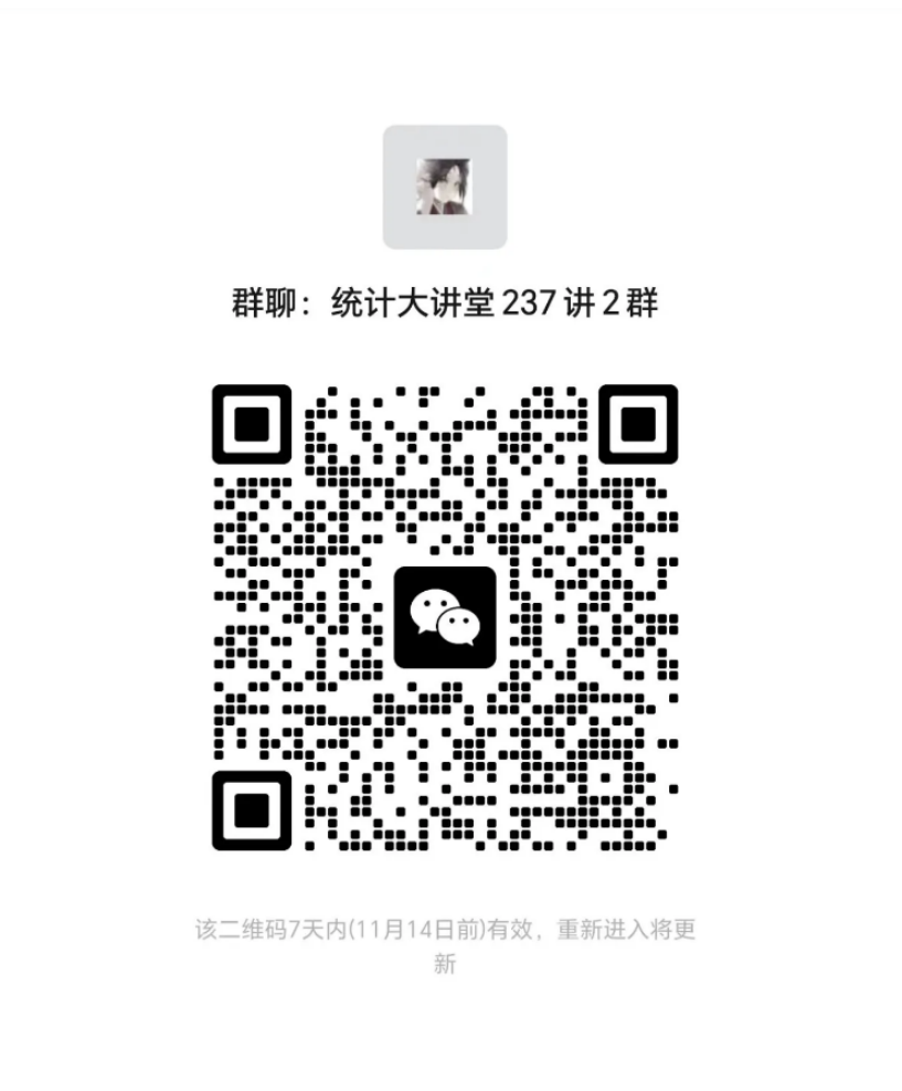 幸运飞艇