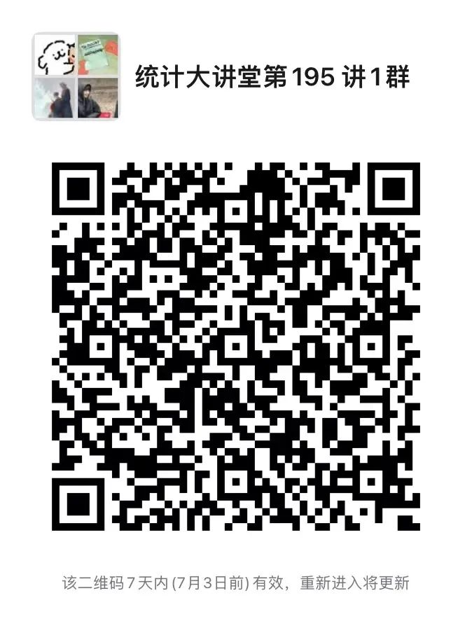 幸运飞艇