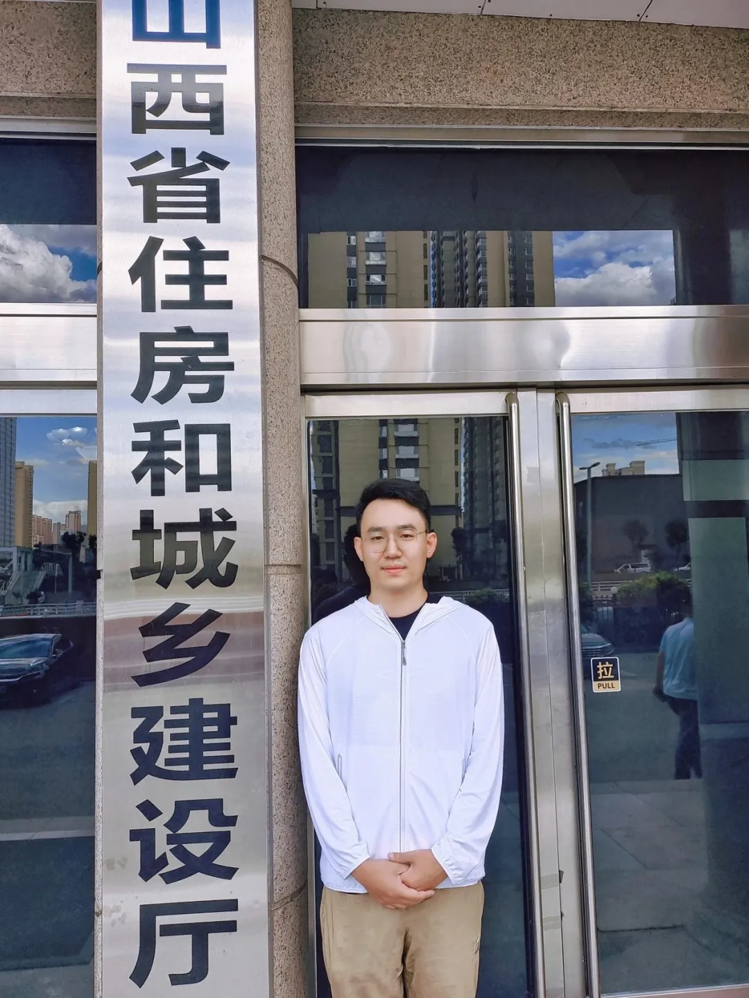 幸运飞艇