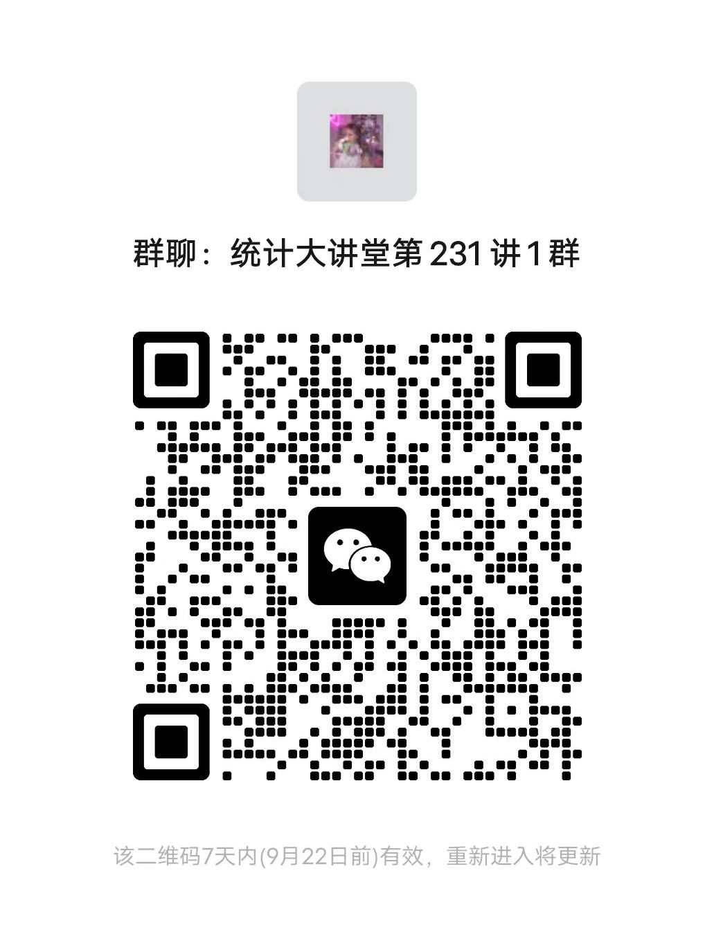 幸运飞艇