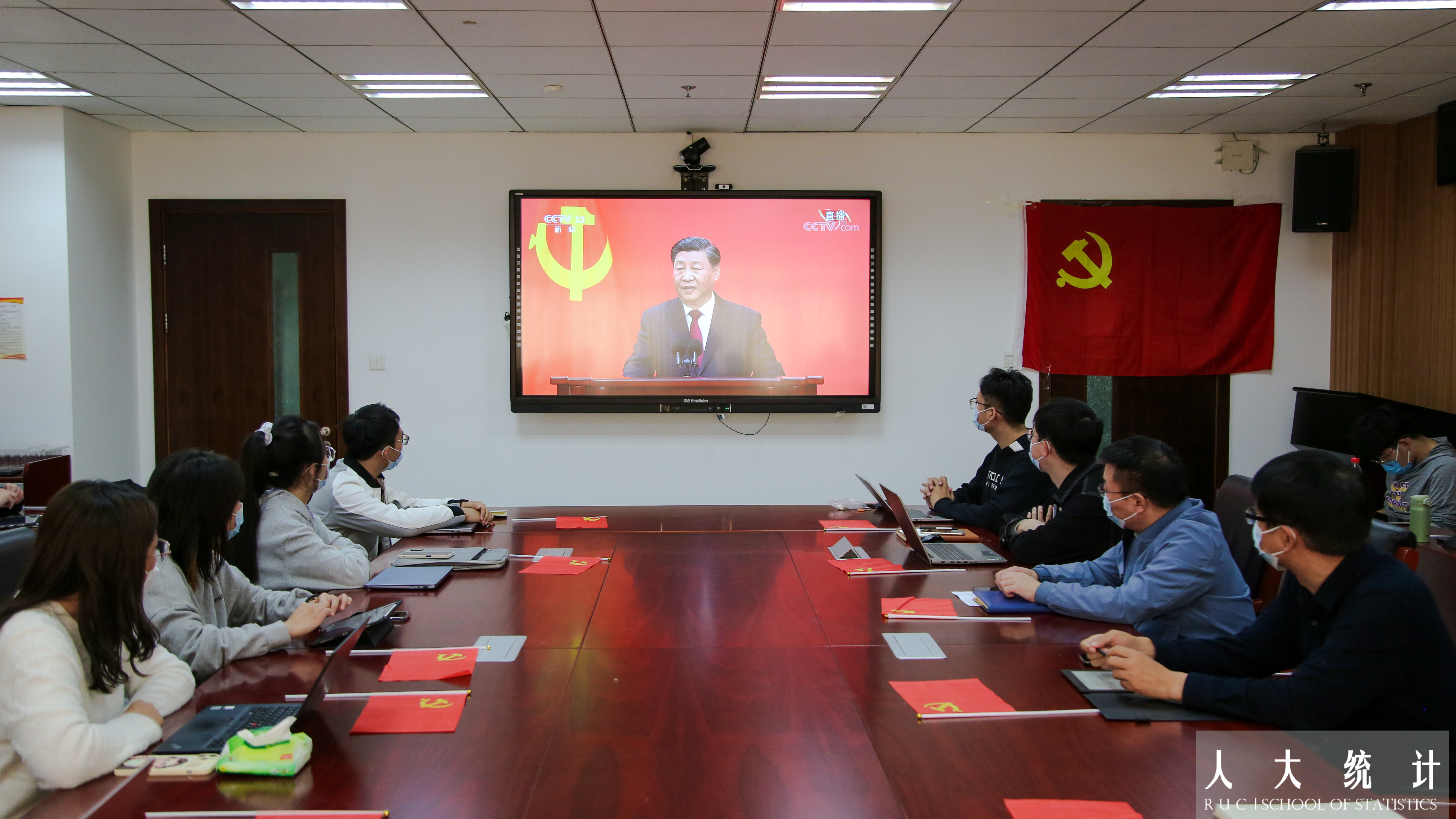 幸运飞艇