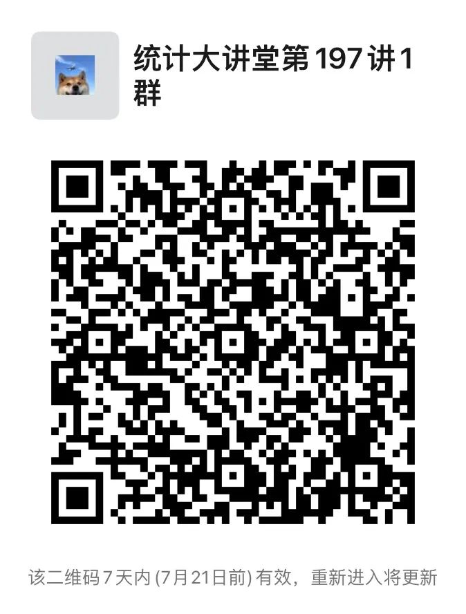 幸运飞艇