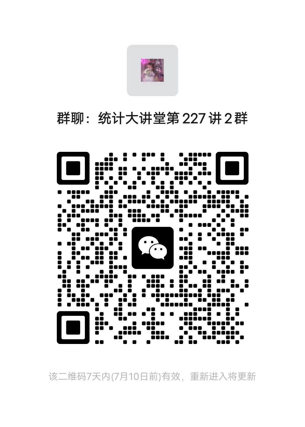 幸运飞艇