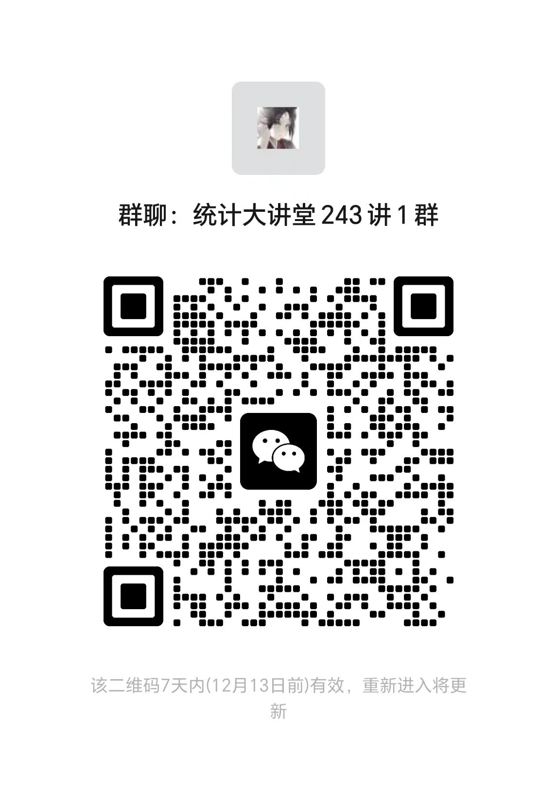 幸运飞艇