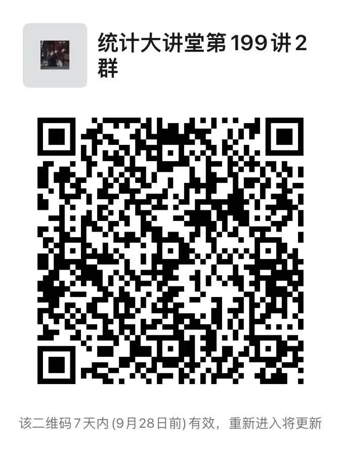 幸运飞艇