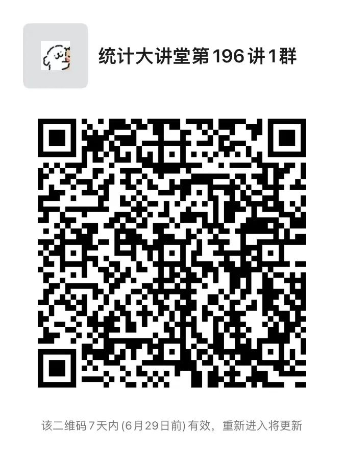幸运飞艇