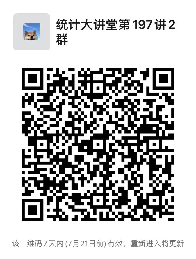 幸运飞艇