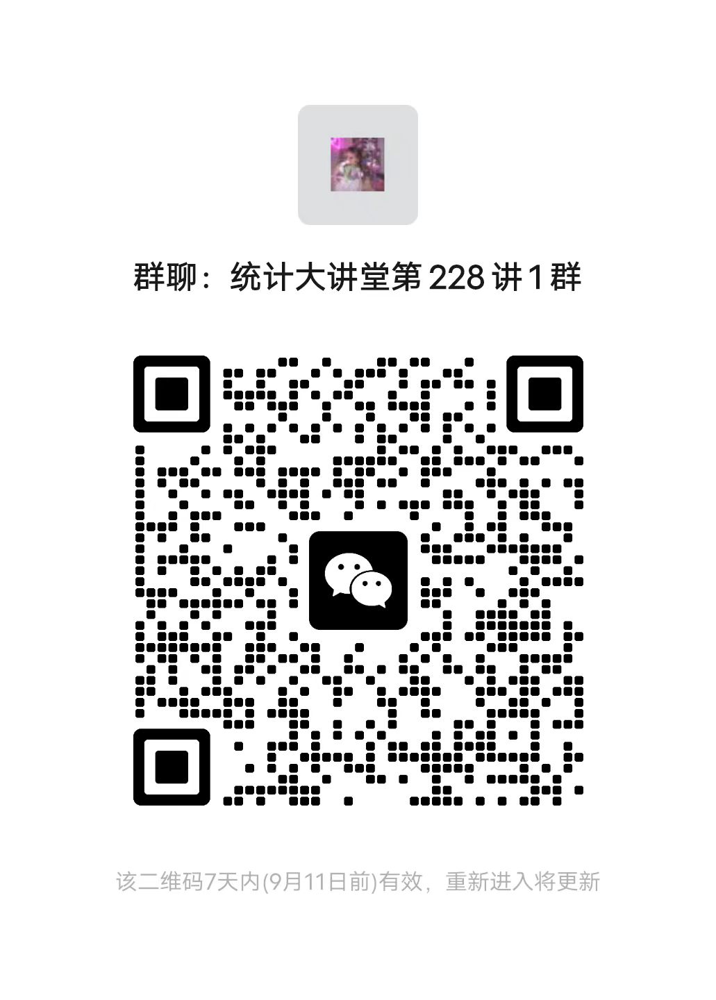 幸运飞艇