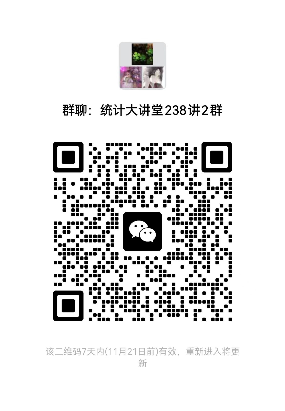 幸运飞艇