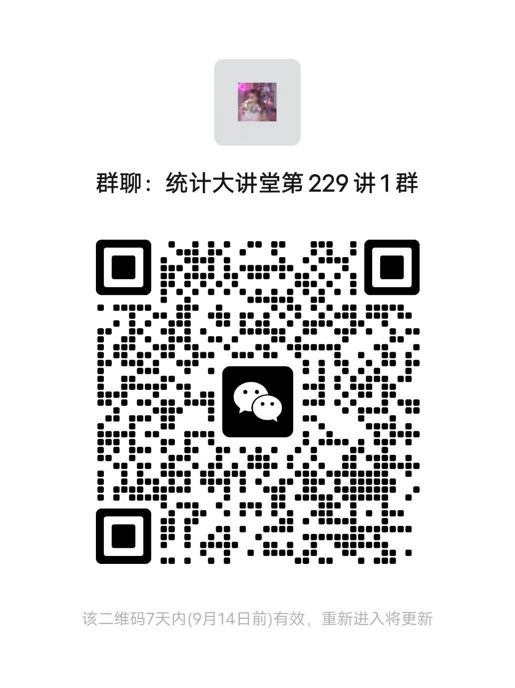 幸运飞艇
