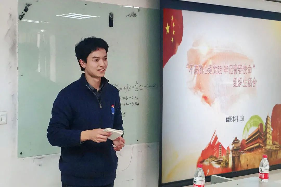幸运飞艇