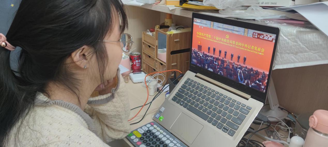 幸运飞艇
