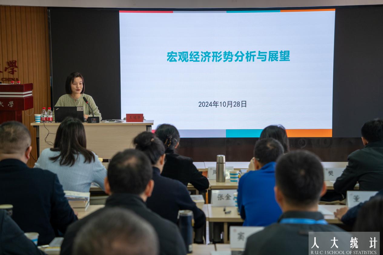 幸运飞艇