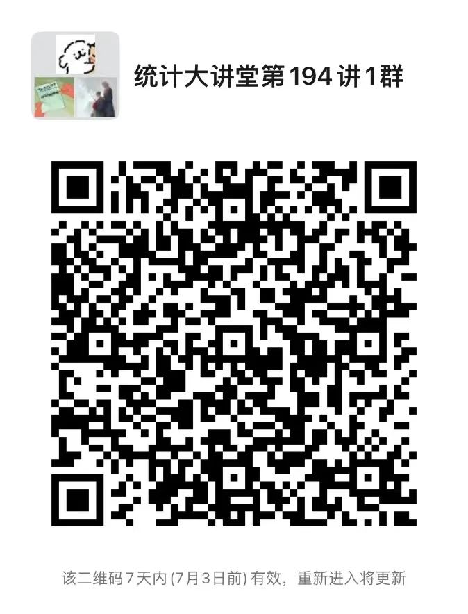 幸运飞艇