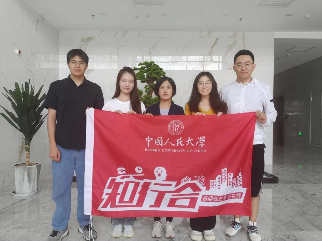 幸运飞艇