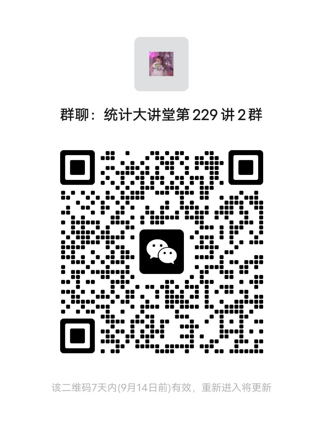 幸运飞艇