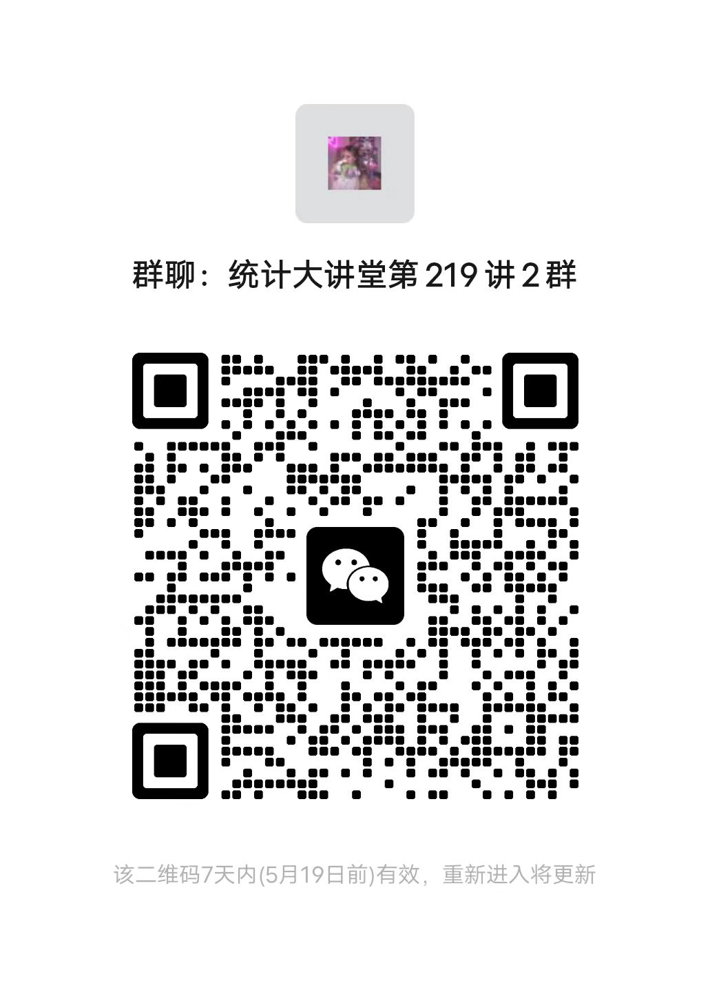 幸运飞艇