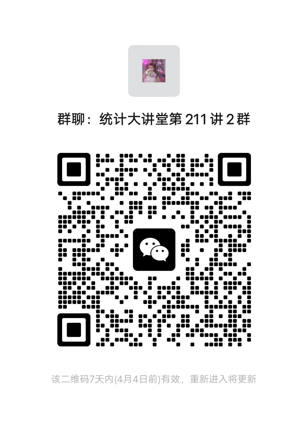 幸运飞艇