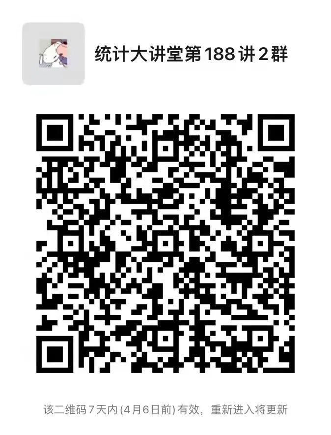 幸运飞艇