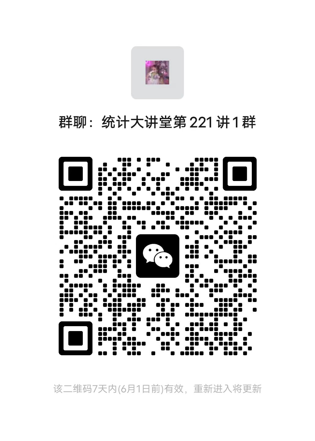 幸运飞艇
