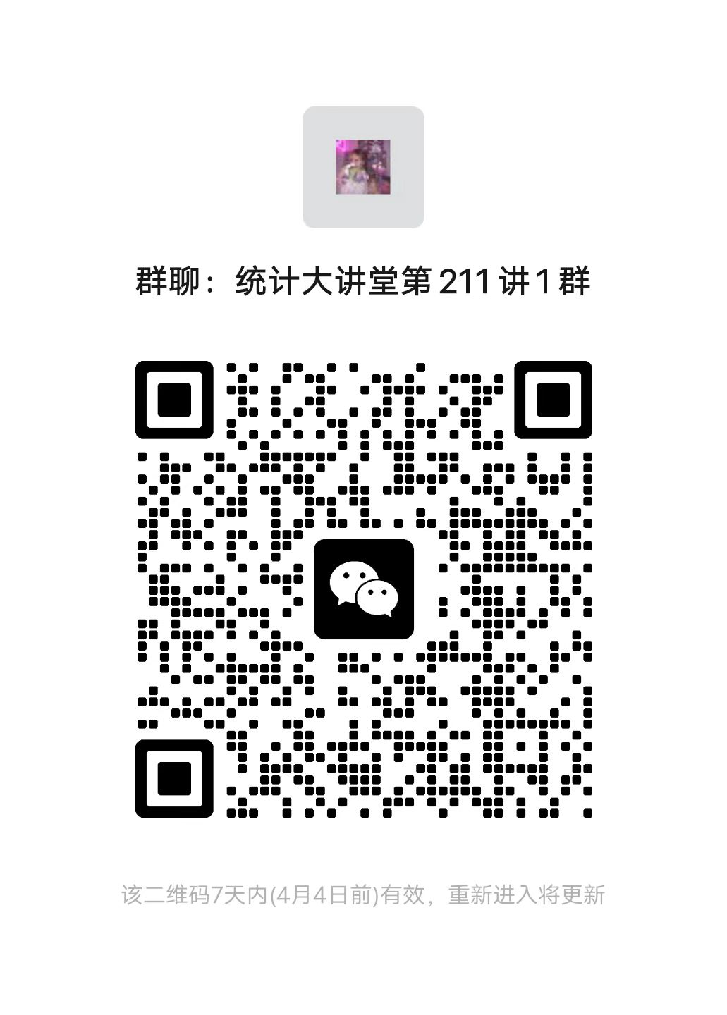 幸运飞艇
