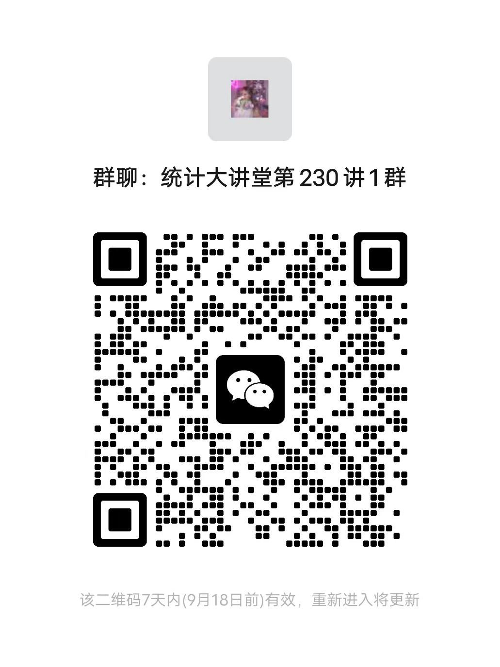 幸运飞艇