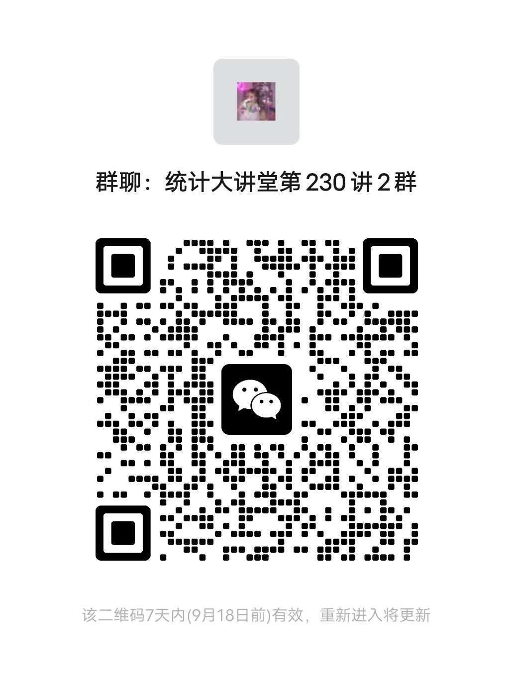 幸运飞艇