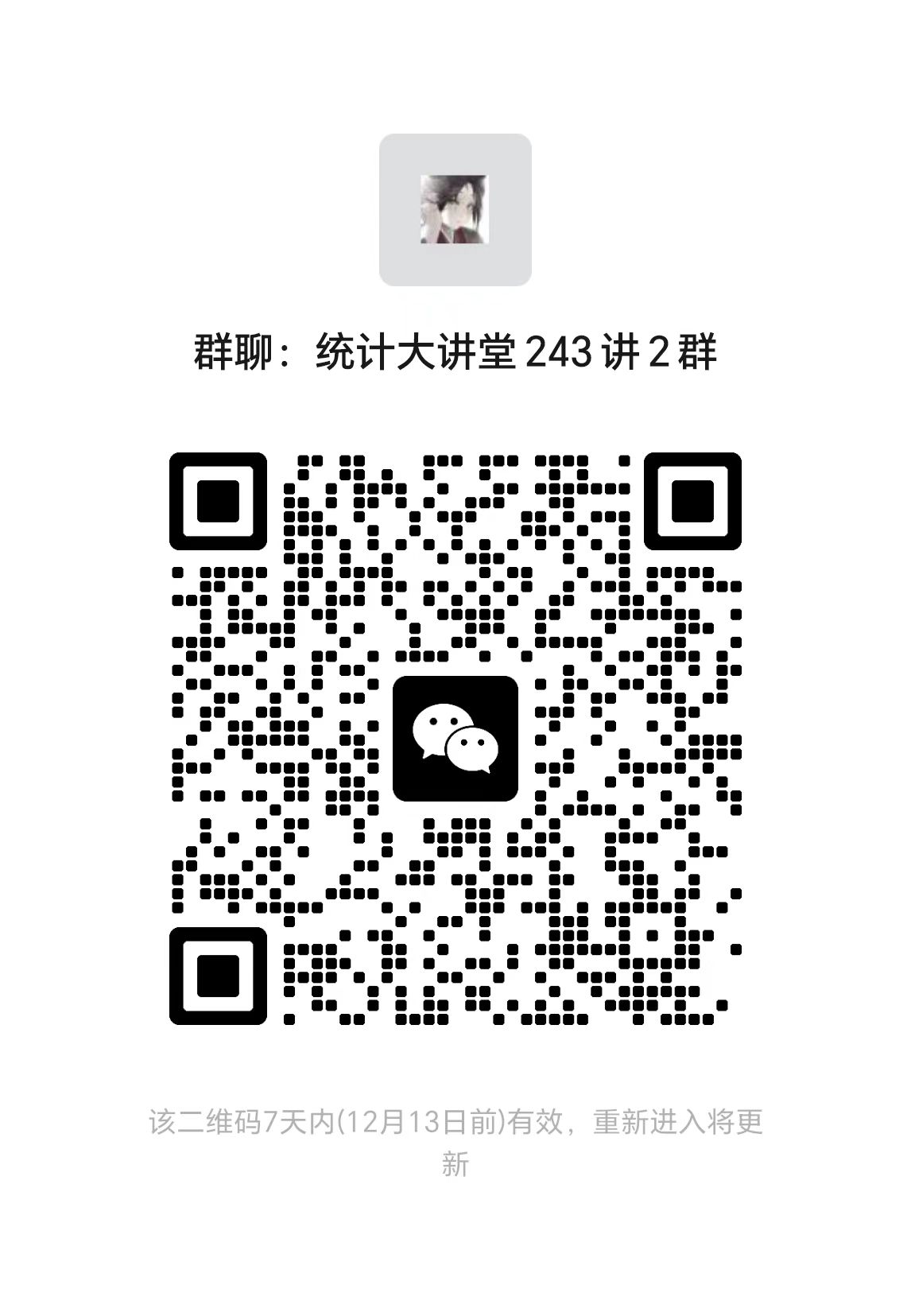 幸运飞艇