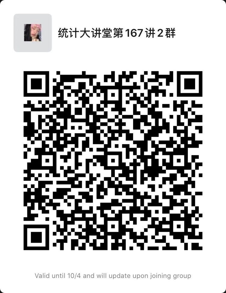 幸运飞艇