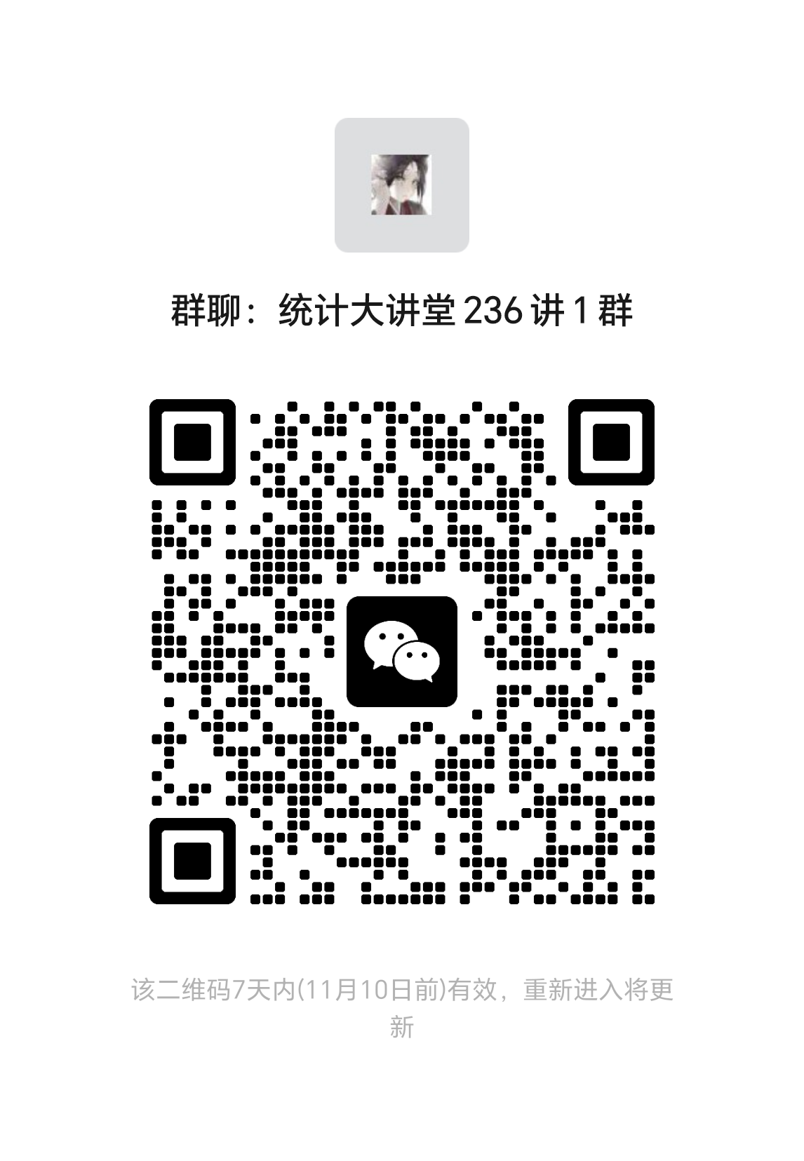 幸运飞艇