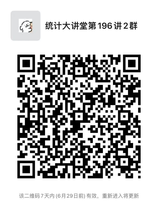 幸运飞艇