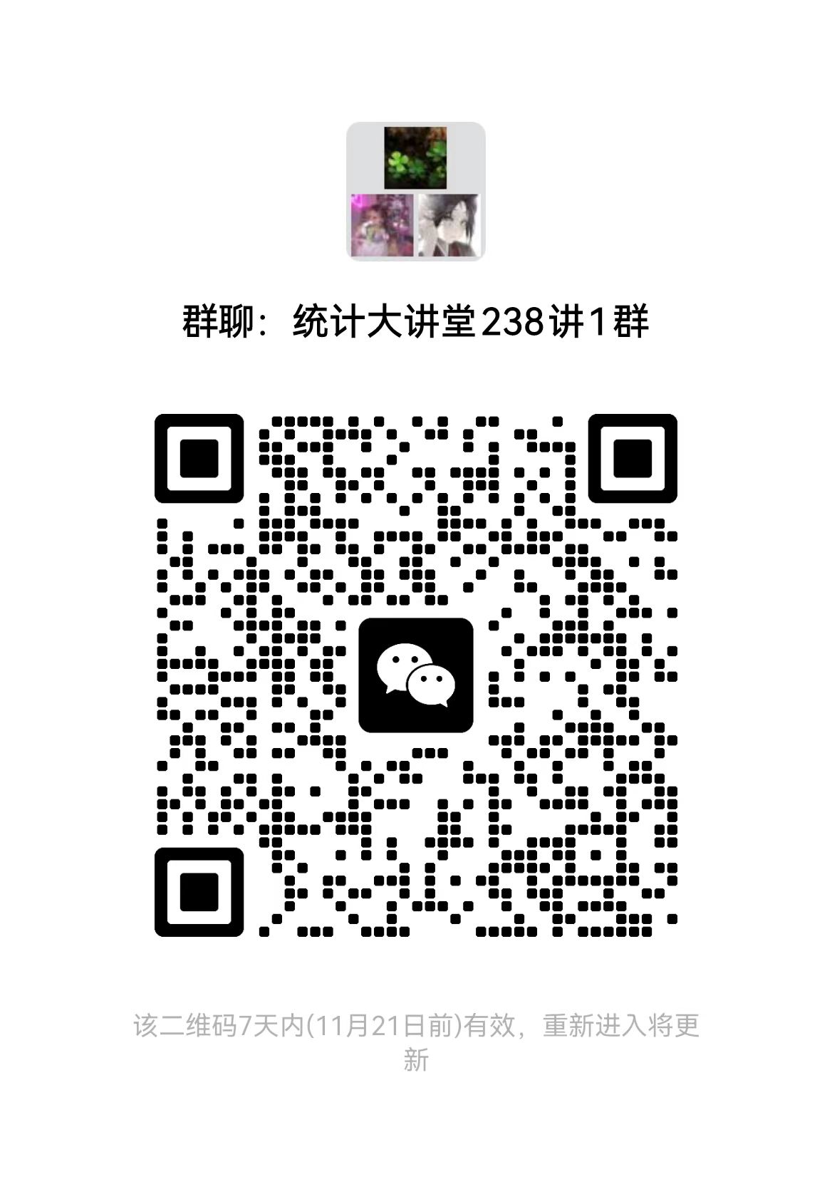 幸运飞艇