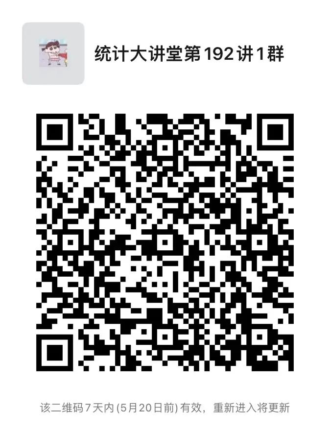 幸运飞艇
