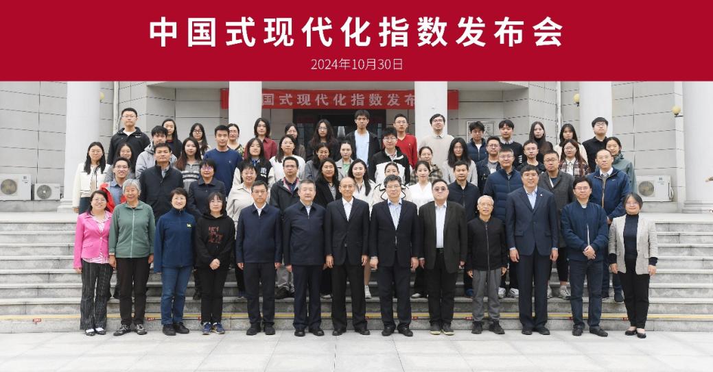 幸运飞艇