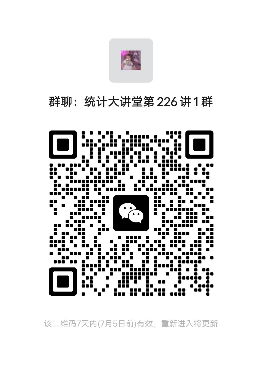 幸运飞艇