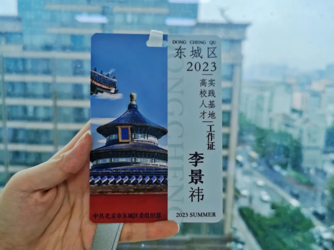 幸运飞艇
