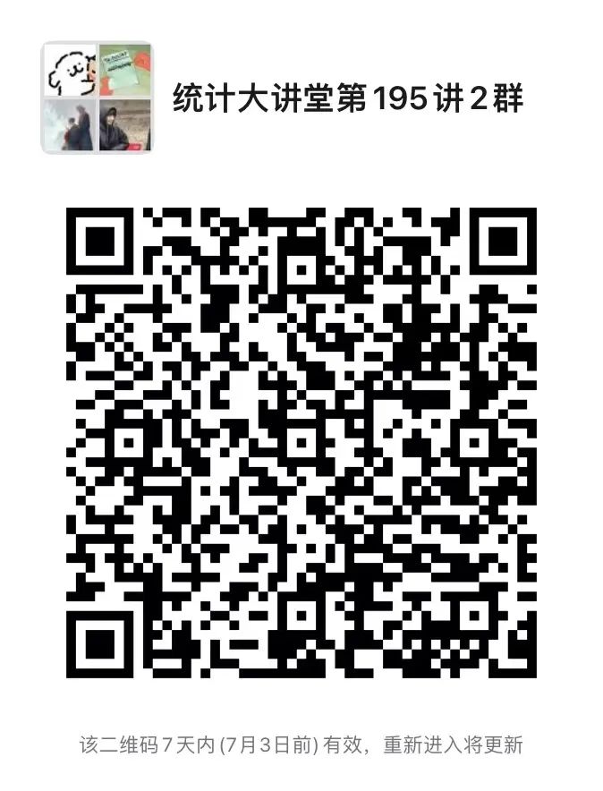 幸运飞艇