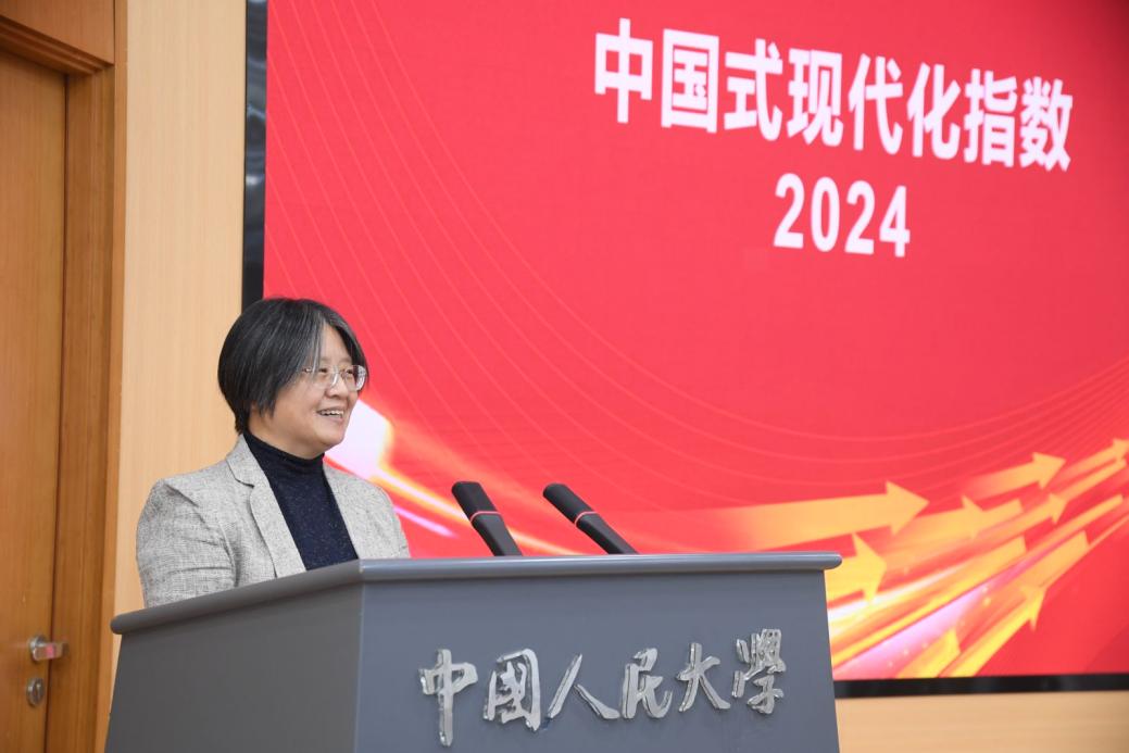 幸运飞艇