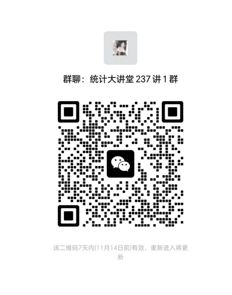 幸运飞艇