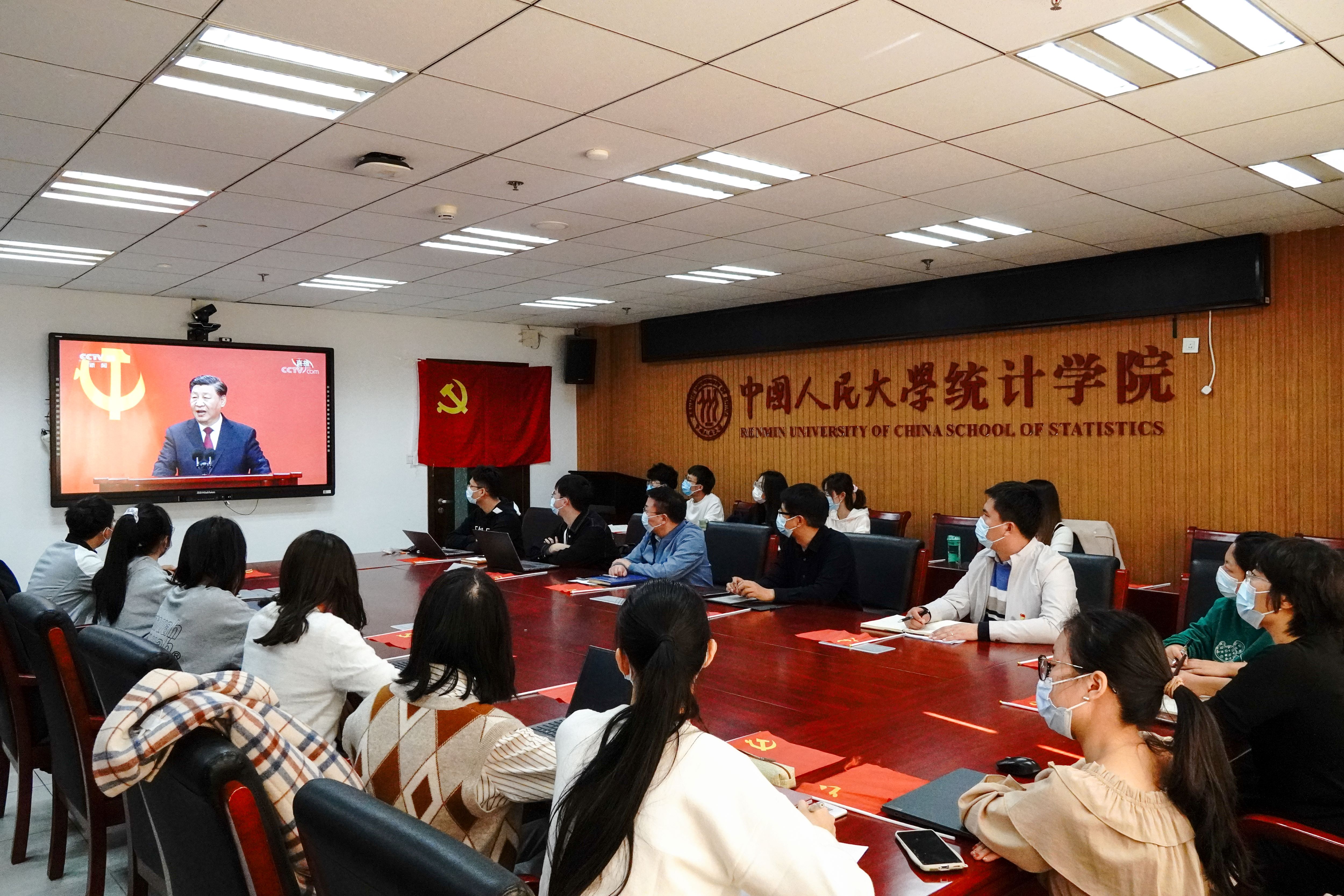 幸运飞艇